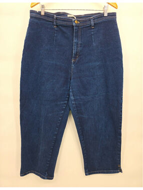 Vintage St John's Bay 18W Plus Capri Pants Cotton Lycra Y2K Retro Casual